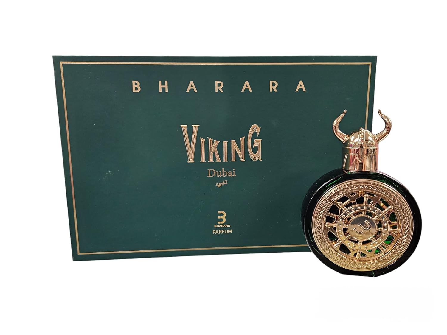 Viking Dubai Gift Set By Bharara Beauty